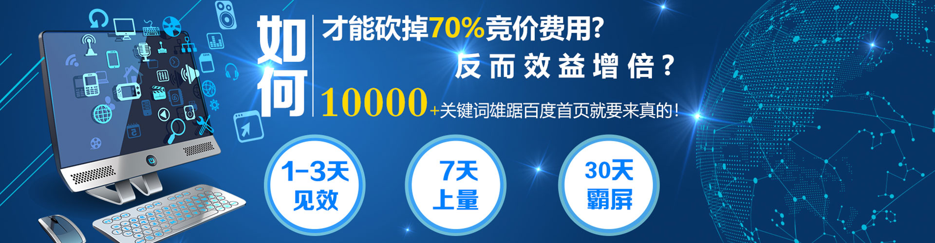 梅江知乎信息流